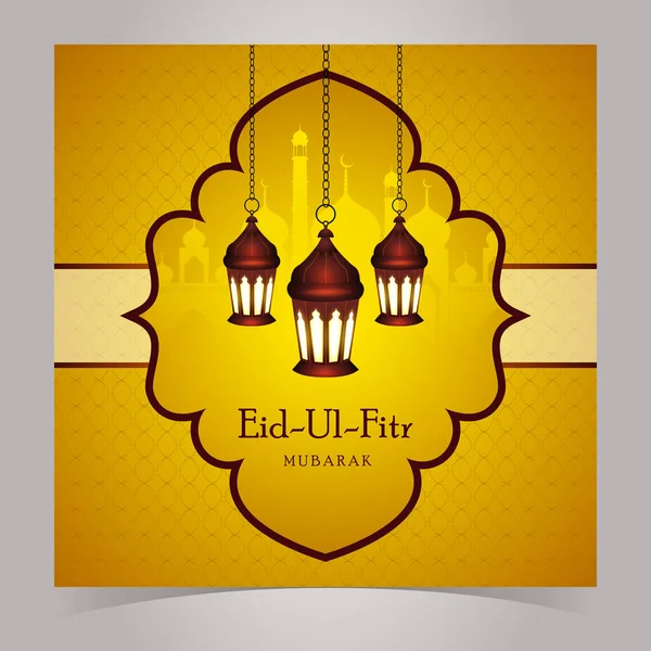 Belo Eid Fitr Mubarak Vetor Colorido Islâmico Com Lanternas Masjid — Vetor de Stock
