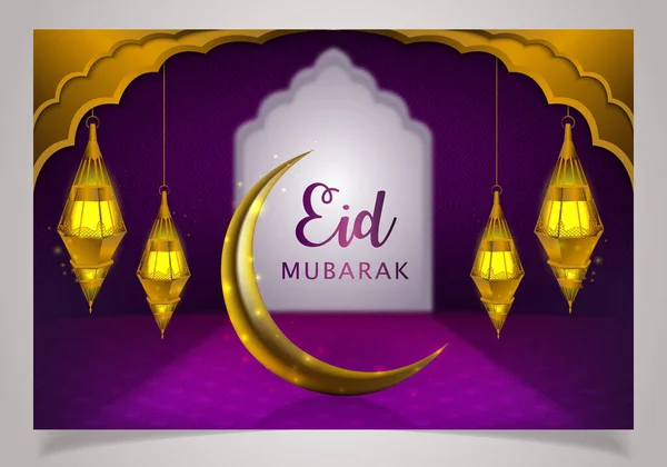 Eid Mubarak Fundo Roxo Dourado Com Lua Brilhante Crescente Lâmpada — Vetor de Stock