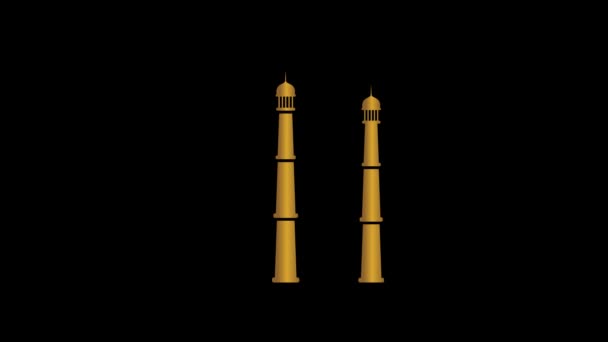 Eid Mubarak Golden Shiny Animated Calligraphy Text Moon Masjid Dome — Stock video