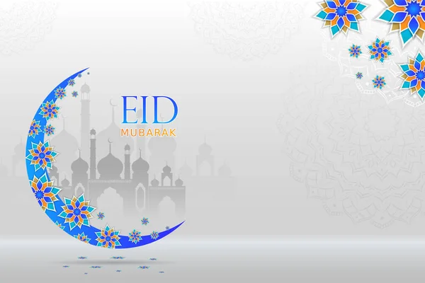 Aïd Moubarak Fond Paysage Salutations Souhaits Avec Belle Lune Florale Illustrations De Stock Libres De Droits