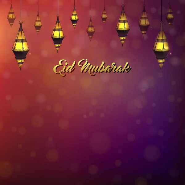 Eid Mubarak Cor Roxa Bokeh Fundo Quadrado Com Modelo Lâmpada — Vetor de Stock