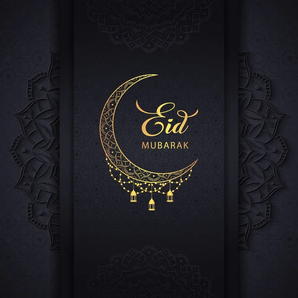 Eid Mubarak Preto Fundo Saudação Design Com Bela Mandala Arte — Vetor de Stock