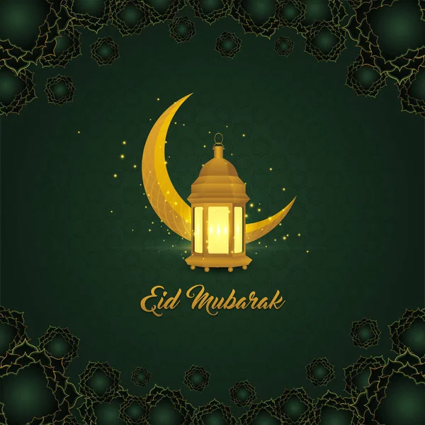 Eid Mubarak Islâmico Verde Papel Parede Com Lua Brilhante Lâmpada — Vetor de Stock