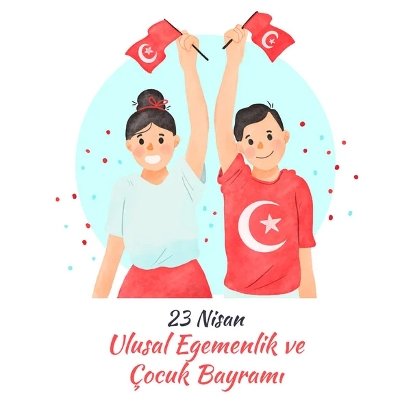 23 Nisan Ulusal Egemenlik ve Cocuk Bayrami. 23 Nisan Ulusal Egemenlik ve Çocuk Günü. Eps10 vektör illüstrasyonu.