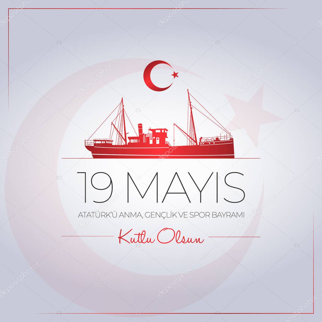 19 Mayis Ataturk'u Anma, Genclik ve Spor Bayrami. Translation: May 19 Commemoration of Ataturk, Youth and Sports Day.