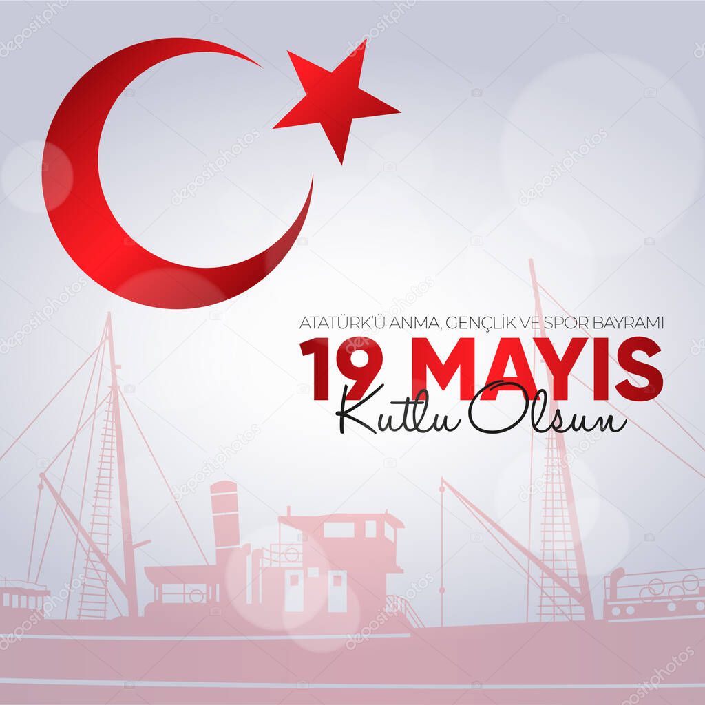 19 Mayis Ataturk'u Anma, Genclik ve Spor Bayrami. Translation: May 19 Commemoration of Ataturk, Youth and Sports Day.
