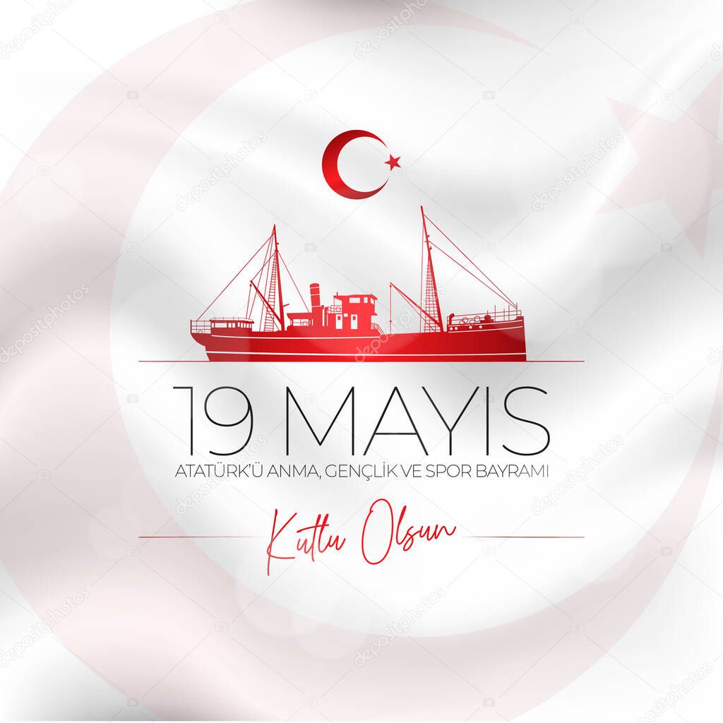 19 Mayis Ataturk'u Anma, Genclik ve Spor Bayrami. Translation: May 19 Commemoration of Ataturk, Youth and Sports Day.