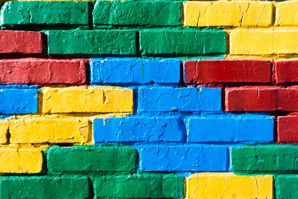 Colorful brick wall texture. Background