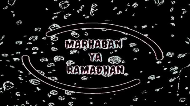 Marhaban Ramadan Shining Bright Light Regulates Subtle Movements Full Color — Stock Video