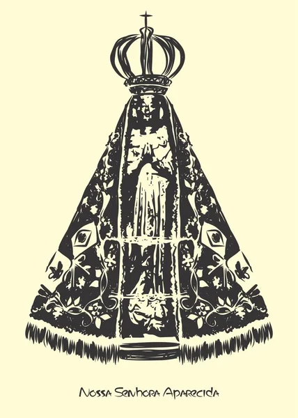 Notre-Dame de Conception Aparecida — Image vectorielle