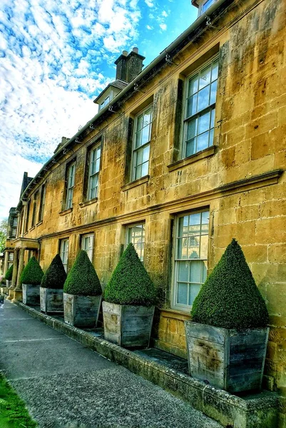 Topiaries Chipping Campden England — Stock Photo, Image