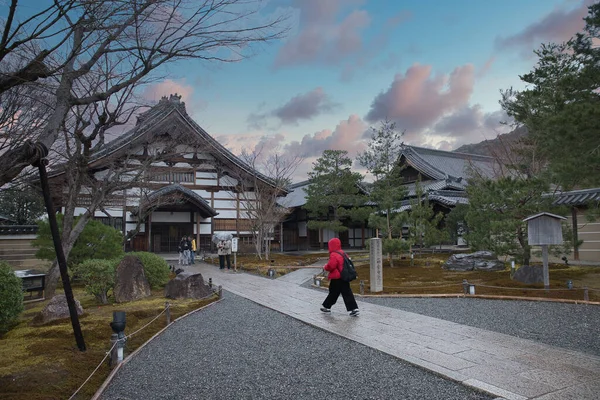 Das Regenwetter Kyoto Japan Wurde Eingefangen Als Touristen Schatten Für — Stockfoto