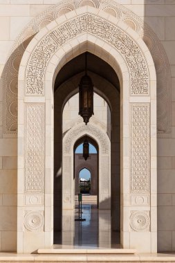 Muscat 'taki Sultan Kaboos Büyük Muscat' ın bakış açısı, Umman.