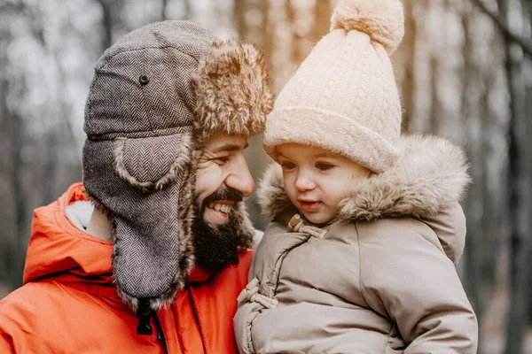 Portrait Happy Family Father Baby Daughter Winter Vacation Park Happy — Stock Photo, Image