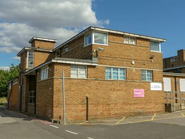 Harefield Hastane Kütüphanesi Royal Brompton ve Harefield NHS Vakfı çalışanları ve öğrencileri için.