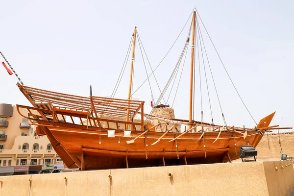 Bateaux Historiques Est Extérieur Musée National Dubaï — Photo
