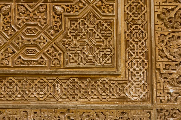 Ornamento Yeso Alhambra Granada España — Foto de Stock