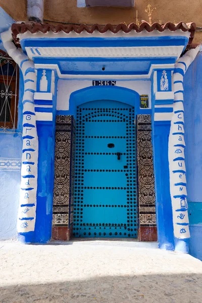 Porta Ingresso Città Blu Chefchaouen Marocco — Foto Stock