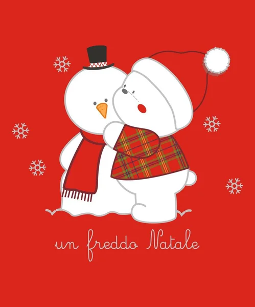 Broderi Bebis Jul — Stock vektor