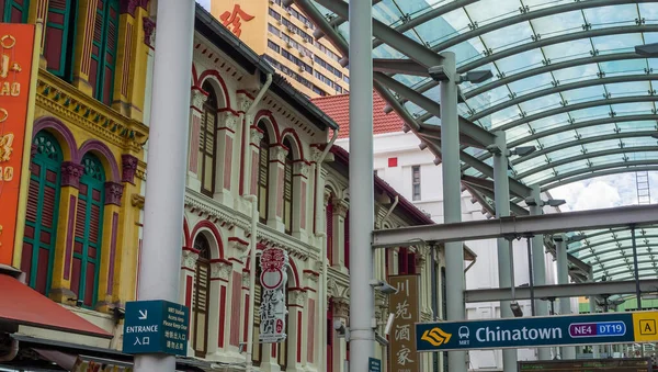 Singapur; 10 Haziran 2019: Çin Mahallesi