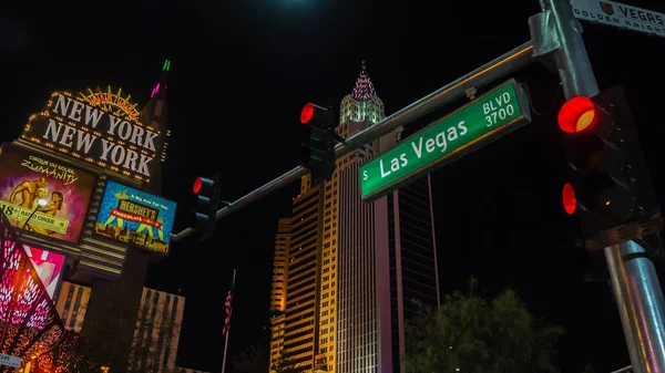 Las Vegas Verenigde Staten Juni 2018 Hotels Casino Las Vegas — Stockfoto