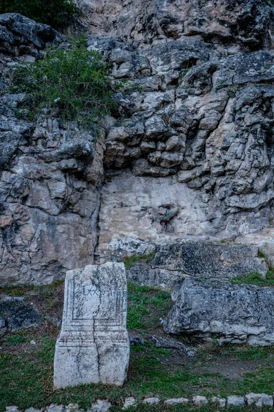 Welkom Tunisia Kef Stad Het Noordwesten Van Tunesië Charmant Stadje — Stockfoto