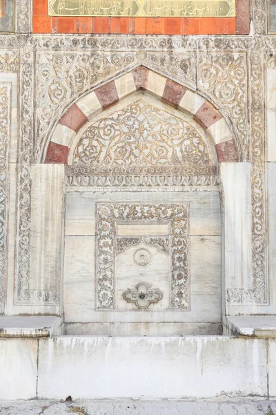 Fontein van Ahmed Iii in Istanbul — Stockfoto