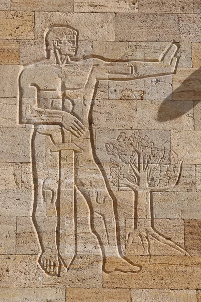 Carving i Anitkabir mausoleum av Mustafa Kemal Atatürk, Ankara — Stockfoto