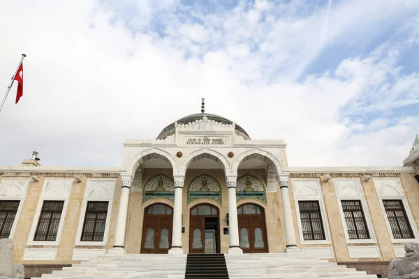 Ethnographie Musée d'Ankara — Photo