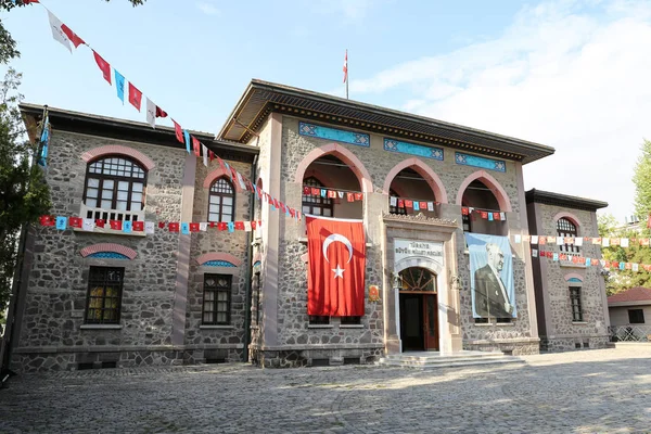 Musée de la République à Ankara — Photo
