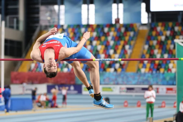 Balkan Junior indoorkampioenschappen Istanbul 2017 — Stockfoto