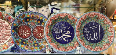 Kapalı çarşı içinde Türk Seramik