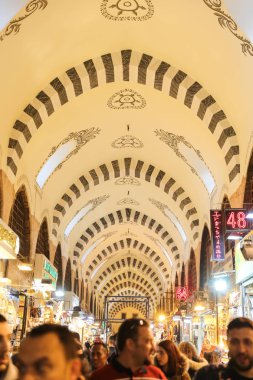 Mısır Çarşısı, istanbul