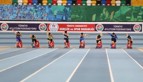 トゥルクセル トルコ青年室内選手権大会 — ストック写真