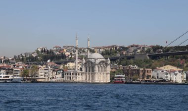 İstanbul 'daki Ortak Cami