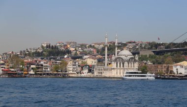 İstanbul 'daki Ortak Cami