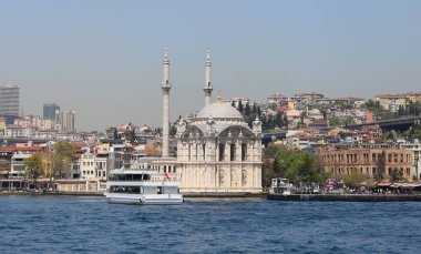 İstanbul 'daki Ortak Cami