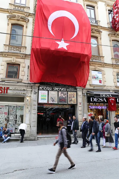 İstanbul 'da Halep Pazarı — Stok fotoğraf