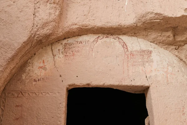 Bir mağara Kilisesi, Zelve Vadisi, Kapadokya'da boyama