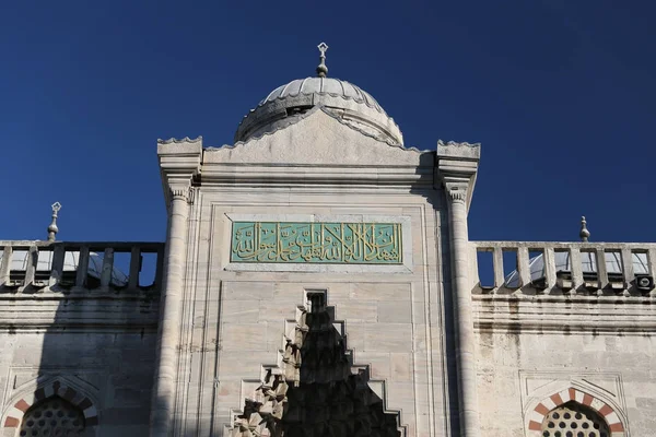 Mosquée bleue Sultanahmet à Istanbul — Photo