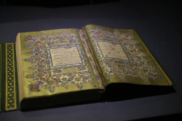 Islamska Holly książki Koran — Zdjęcie stockowe