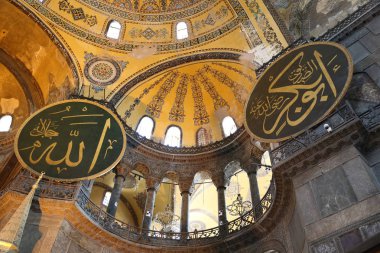 Ayasofya Müzesi istanbul'da
