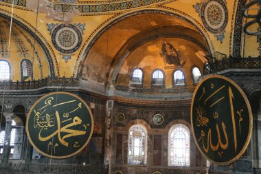 Ayasofya Müzesi istanbul'da