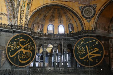 Ayasofya Müzesi istanbul'da
