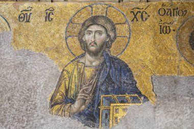 Ayasofya Müzesi, Istanbul Deesis Mozaik