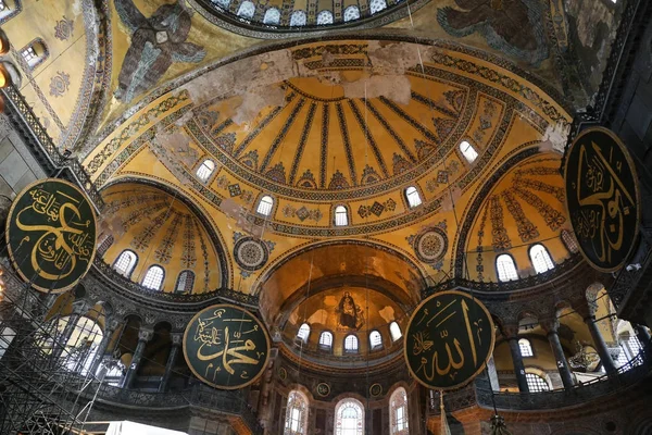 พิพิธภัณฑ์ Hagia Sophia ในอิสตันบูล — ภาพถ่ายสต็อก