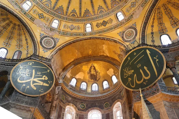 圣索非亚大教堂索菲亚博物馆在伊斯坦布尔 — 图库照片