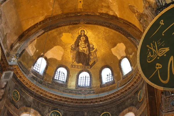 Музей Святой Софии в Стамбуле — стоковое фото