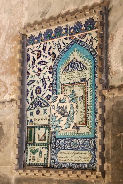 Blaue Fliese im Hagia Sophia Museum, Istanbul — Stockfoto