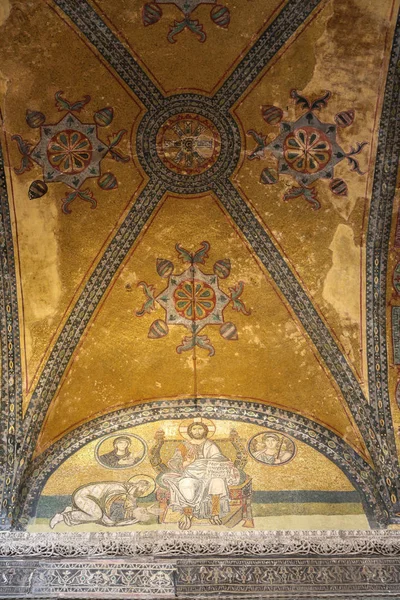 Imperiální brána mozaika v Hagia Sophia Museum — Stock fotografie